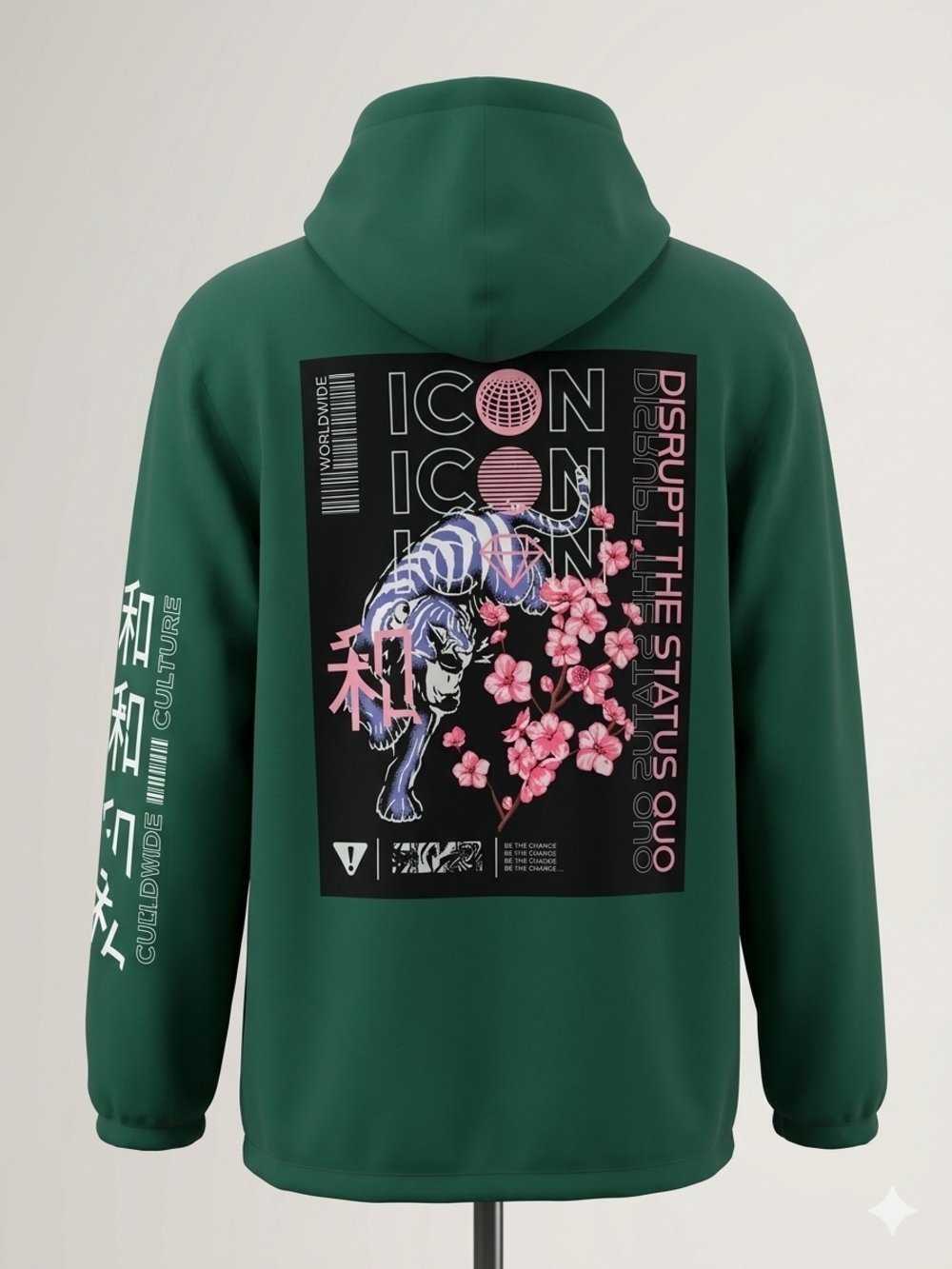 Disrupt The Status Quo Graphic Windbreaker with Pink Floral Tiger Print XL Baggy